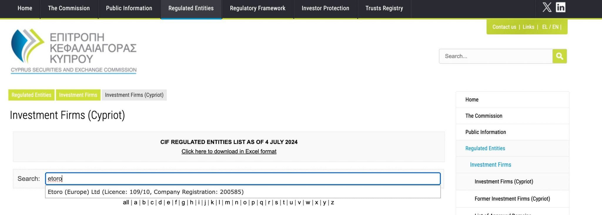 Searching eToro in the CySEC register of regulated trading firms